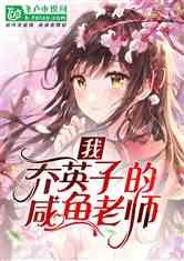 矮人国之战3中文版