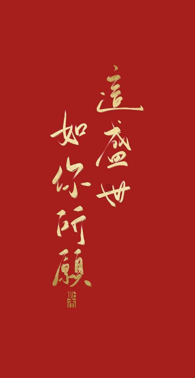 动物帮帮忙保卫家园