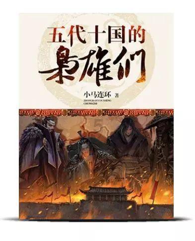 救援白色小猫