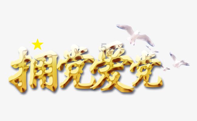 BWD6行星摆线减速机BWD6-59-18.5-11kw参数BWD6-59-18.5KW