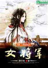 因为老公在怀孕期间说不要小孩还打，老公在怀孕期间家暴小孩出生送人犯不犯法？游戏画面